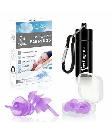 Ear plugs for sleeping 2 pairs - Snr 32db noise suppression earplugs with removable cords reusable soft silicone earrings for sleeping snoring traveling studying work