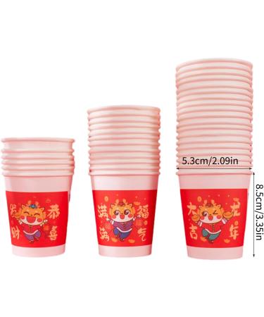 Paper Drinking Cups Set of 50 Dragon Theme Paper Drinking Cups Durable Paper Water Cups Perfect for Parties and Gatherings Hotel Supplies - Buy Online on GoSupps.com