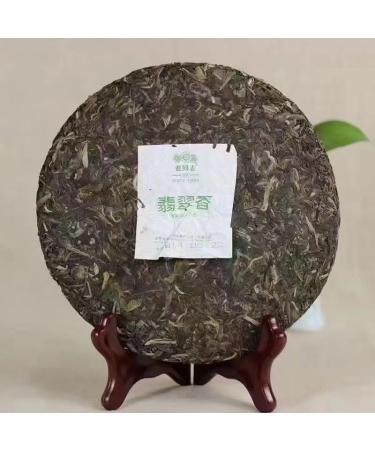 Pu-Erh tea 2014 LAOTONGZHI Emerald Fragrance 357g Raw - Buy Online on GoSupps.com