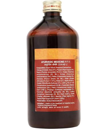 SM Vidangarishta 450 ml - Buy Online on GoSupps.com
