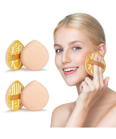 Auauy 2pcs make-up sponge powdered foundation pillow washable reusable makeup sponge wet dry make-up tool beauty blender sponge powder puff for loose powder liquid cosmetics 2PCs yellow