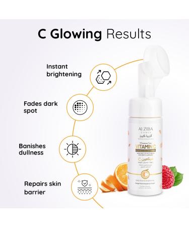 AlZIBA CARES Vitamin C Foaming Face Wash with Orange Peel & Raspberry | Includes Soft Silicon Face Brush | Skin Brightening Cleanser for Men & Women | 150ml - Buy Online on GoSupps.com