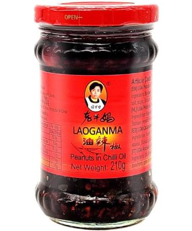 Laoganma Chilli in Oil Assorted 5 Different Flavours (Pack of 5) - Buy Online on GoSupps.com