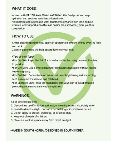 FROMNATURE ARLESHEIM Aloe Vera 74% Moisture Soothing Fluid 125 ml Hydrating & Moisturizing with Hyaluronic Acid - Buy Online on GoSupps.com