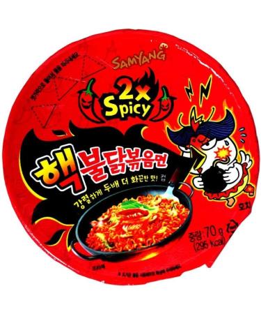 Samyang Buldak Hot Chicken Flavour Ramen - Double Spicy Cup 70g 70 g (Pack of 1) - Buy Online on GoSupps.com
