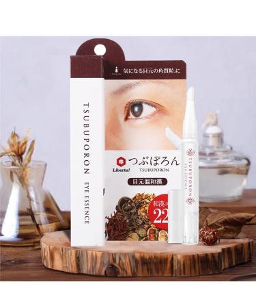 Japan Tsubuporon Eye Essence - Tsubu Removal & Smoothing for Eye Skin | 1 PC - Buy Online on GoSupps.com
