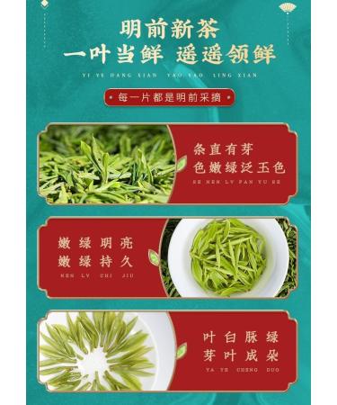 HQZM Buy White Tea From Huzhou 352oz Prechingming Premium Spring Tea 100g Bag  - Buy Online on GoSupps.com