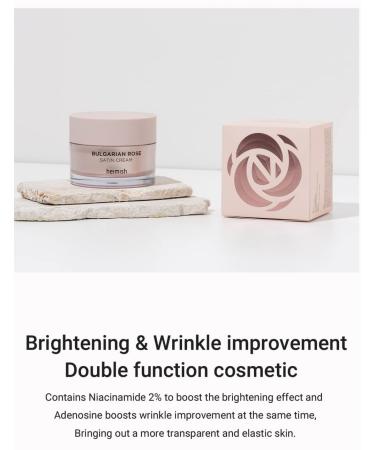Heimish Bulgarian Rose Satin Cream 55ml - Hydrating & Soothing Skincare - Buy Online on GoSupps.com