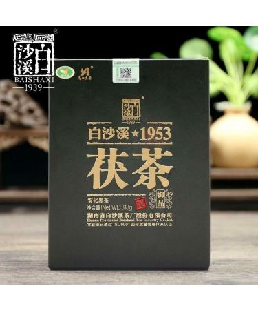 318g Hei Cha Royal Fu Cha Th Noir Th Fleur d'Or Baishaxi - Buy Online on GoSupps.com