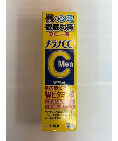 Rohto Melano CC Men Concentrated Medicated Spot Serum 20ml - Buy Online on GoSupps.com