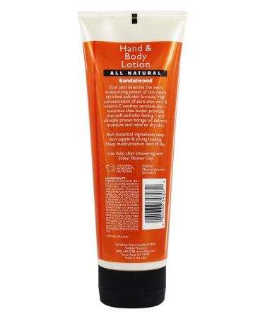 Shikai Hand & Body Lotion Sandalwood - 8 oz Pack of 2 | Buy Internationally - Buy Online on GoSupps.com