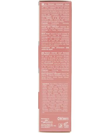  DIAMOND INTERNATIONAL Vitalcare | Swiss Anti-hair loss shampoo for women revitalizing and strengthening shampoo combats hair loss with vitamins E B3 and follic acid complex 250 ml - Buy Online on GoSupps.com