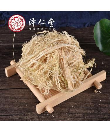 Zercumm Bamboo Shavings Ball 500G Sulfur-Free - Buy Online on GoSupps.com