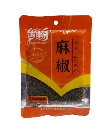 Poivre 30g * 2 ingr dients granul s de zanthoxylum bungeanum poivre de rotin poivre vert assaisonnement m nager