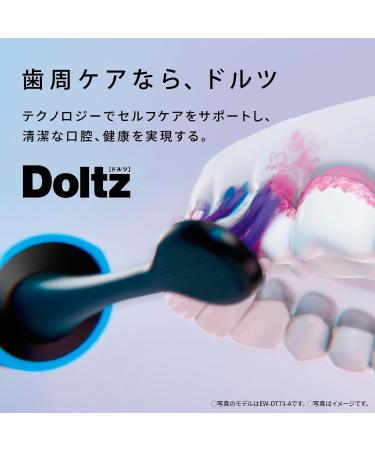 Buy Panasonic EW-DP57 Sonic Vibration Toothbrush - Doltz Electric Toothbrush 100-240V Japan Import 2023 Model (Silver) - Fast International Shipping - Buy Online on GoSupps.com