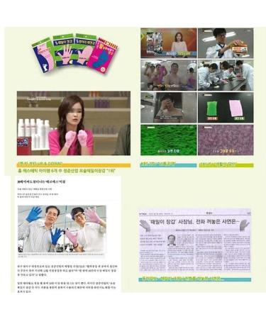 Jungjun Industry Korean Magic Body Scrub Gloves - Premium Spa Quality Exfoliating Washcloths | Finger & Mitten Style - Buy Online for International Shipping - Buy Online on GoSupps.com