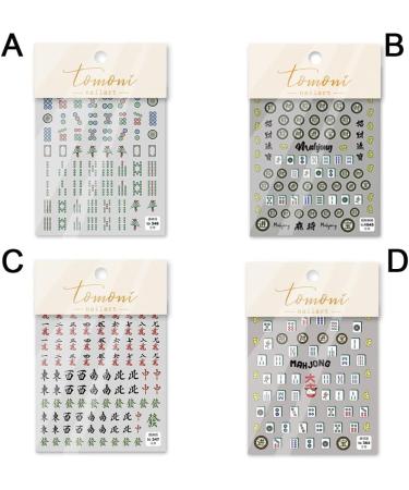 Fashion Cute Nail Tips Self-Adhesive Nail Stickers Mahjong Decals Manicure Accessories Nail Art Decorations(A) - Buy Online on GoSupps.com