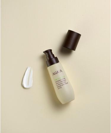 Ahava Extreme Lotion SPF30 - Hydrating Broad Spectrum Sunscreen 50ml | International Shipping - Buy Online on GoSupps.com