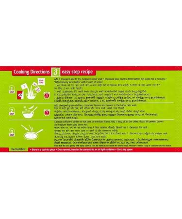 MTR Rava Dosai Mix 500 g - Buy Online on GoSupps.com