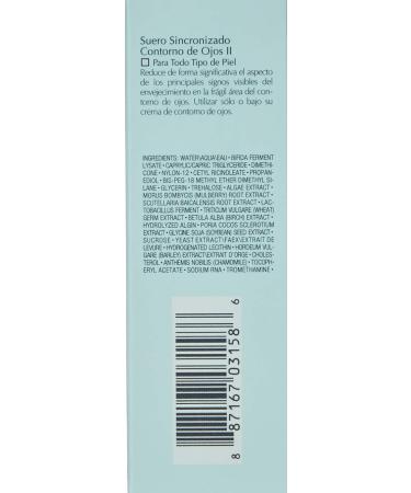 Estee Lauder Advanced Night Repair Eye Serum 0.5 oz - Synchronized Complex II - Buy Online on GoSupps.com