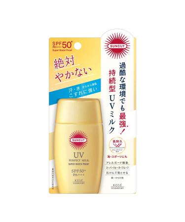 Suncut Kose Sunscreen Perfect UV Milk Unscented 60mL - Best Sunscreen for Ultimate UV Protection | International Shipping Available - Buy Online on GoSupps.com