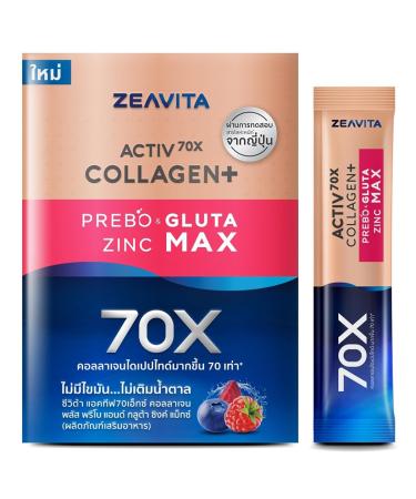 Moisture Nourish Skincare: Japan Zeavita Activ70X Collagen Plus P Gluta Z Max - 30 Sachets | Free Tomato Facial Mask | Thaigiftshop - Buy Online on GoSupps.com