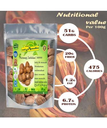 Kerala Mace/Javitri/Japatri Flower Whole Spices - 50g | Premium Jathipathri from nalAmudhu - Buy Online on GoSupps.com