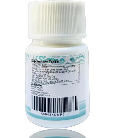 NIU Huang Jie Du Pill - Bezoar Throat Relief for Toxin Clearance | Supports Healthy Throat Gums & Mouth - 50 Ct/Bottle - International Shipping Available - Buy Online on GoSupps.com