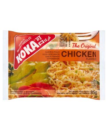 Koka Chicken Flavoured Instant Noodles - 85g - Pack of 8