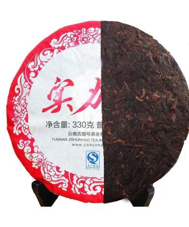 HELLOYOUNG 330g Galette de th Pu-erh m r cuit et artisanal bio et traditionnel du Yunnan en Chine Sans additifs un aliment vert au go t doux