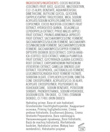 First Aid Beauty Hello FAB Coconut Skin Smoothie Priming Moisturizer 1.7 Oz - 2-in-1 Makeup Primer and Moisturizer - Buy Online on GoSupps.com