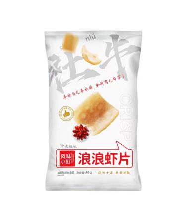 WSYLS Crispy and delicious golden shrimp chips 65g x 2 A little spicy