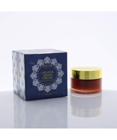 Hemani Laylatul Aroos Perfume Cream 30g Natural Perfume Cream Lightweight & Moisturizing Arabian Fragrance Perfect for Everyday Wear Great as a Gift & for Home