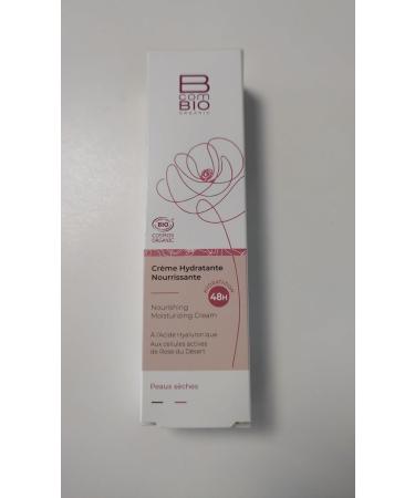 BcomBIO Essentielle Vochtinbrengende cream 50 ml - Buy Online on GoSupps.com