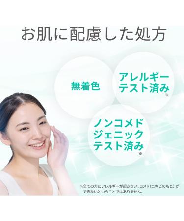 Hadabisei Kracie Clear Spots Serum 15g - Buy Online on GoSupps.com