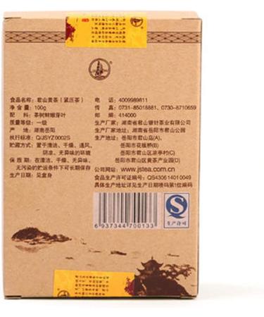100g (0 22LB) Jun shan Th Jaune Th Chinois Th Nouveau Th Parfum Th Sain Th Vert Nouveau Th Fleurs Th Vert Th Vert Tisane - Buy Online on GoSupps.com