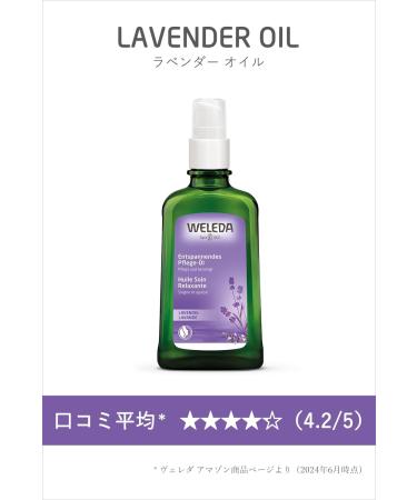 Weleda Lavanda Olio Rilassante 100 ml - Buy Online on GoSupps.com