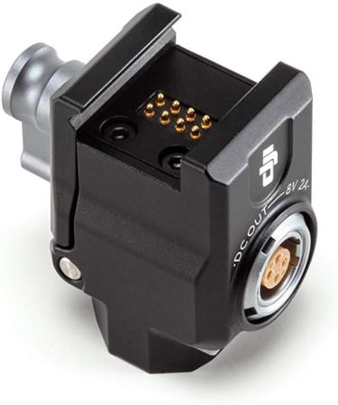 DJI Ronin Tethered Control Handle - Ultimate control for smooth and precise camera movements - Buy Online on GoSupps.com