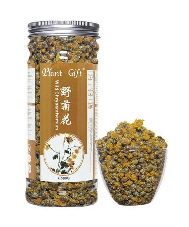 Plant Gfit Chinese Tea Wild Chrysanthemum Tea Original Chinese Tea Wild Chrysantheme Tea Hangzhou Lose China Chinese Health 60g / 2.11Oz 60g-Wild Chrysanthemum - Buy Online on GoSupps.com