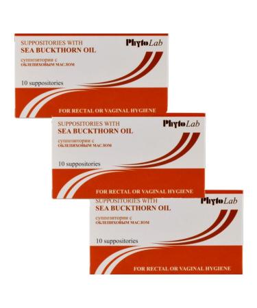Suppositories with Sea Buckthorn Oil Pack of 3 (30 Suppositories)