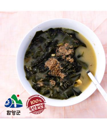 NongHyup Green Perilla Seed Powder Deulkkae Garu - 100% Natural Korean Product, No Additives, Delicious Savory Flavor - Buy Online on GoSupps.com