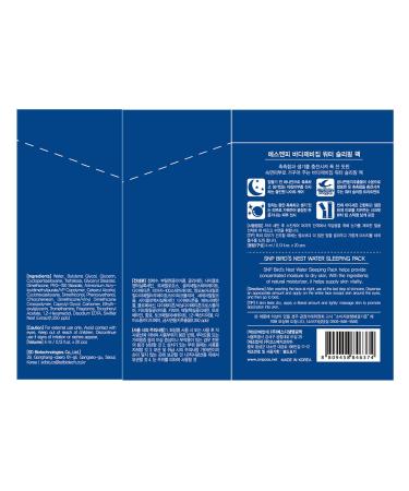 SNP Bird's Nest Water Sleeping Pack - Ultimate Hydration for Dry Skin - 20 Pack - Perfect Gift for Mom Girlfriend Wife - International Shipping Available - Buy Online on GoSupps.com