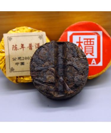 HQZM Yunnan Ancient Puer Tea Small Golden Cake 500g Mini Tuocha Mature Tea Exquisite and Small 1764oz - Buy Online on GoSupps.com