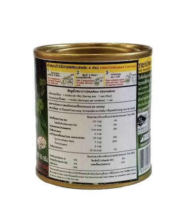 Wasabi-O Wasabi Powder - Authentic Japanese Horseradish, No Artificial Ingredients, 1.24oz - Ideal for Sushi, Salmon, Seafood, and Grilled Meats - Buy Online on GoSupps.com