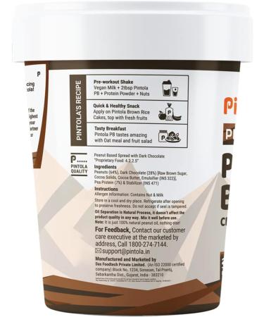 Pin'tola Plant Protein Peanut Butter Dark Chocolate Crunchy 1kg 26% High Protein 5g Fiber Vegan Protein Gluten Free Zero Trans Fat Nut Butter. - Buy Online on GoSupps.com