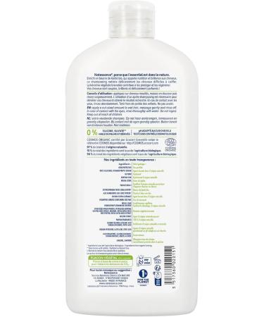 Natessance - Ultra-nourishing shampoo - Organic Shea & Vegetable Keratin - Buy Online on GoSupps.com