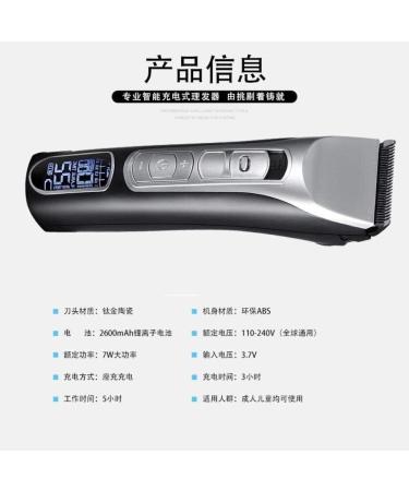 Professional Cordless Hair Clippers - Easy to Use Portable & Rechargeable for Men - Perfect for Home Haircuts - Buy Online on GoSupps.com