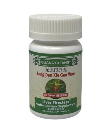 Active Herb - Long Dan Xie Gan Wan (Liver FireClear )