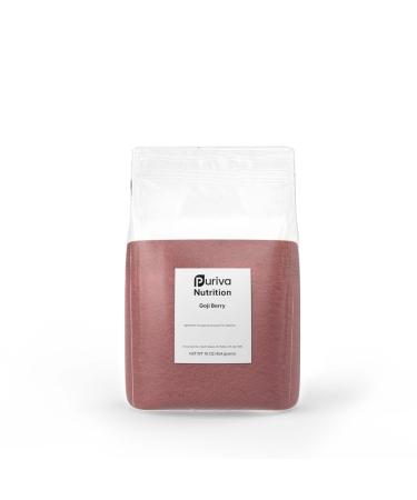 Goji Berry (Wolfberry) Powder 1 Pound