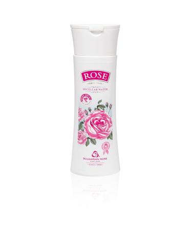 Rose Bulgarian 5 Piece Gift Set - Natural Soap Body Wash Hand Cream Face Cream & Micellar Water - Ideal Gift for Skincare Lovers - Buy Online on GoSupps.com